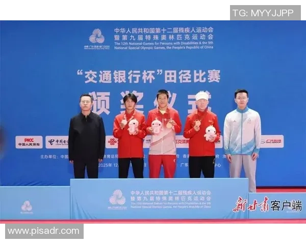 站上赛场便是成功——残特奥会甘肃代表团特奥赛场剪影